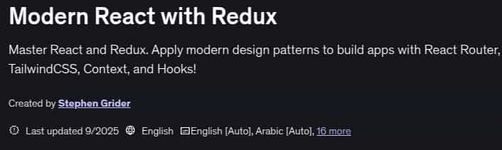 이미지 · 현대적인 React Redux와 함께 2025-9