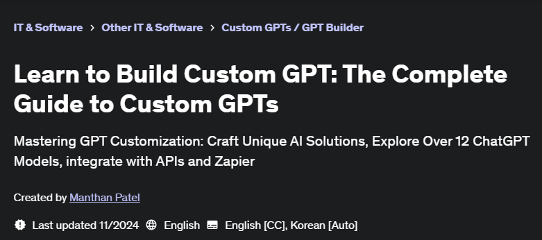 Pictures · Udemy — Learn to Build Custom GPT: The Complete Guide to Custom GPTs 2023-12