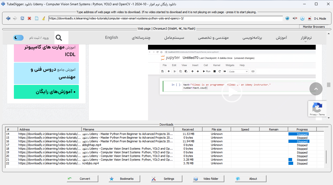 Pictures · TubeDigger 6.8.8