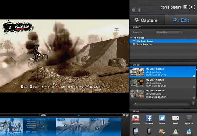 Pictures · elgato Game Capture HD 3.70.34.3034 x64