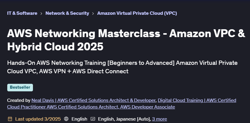 Pictures · Udemy — AWS Networking Masterclass – Amazon VPC & Hybrid Cloud 2025 2025-3