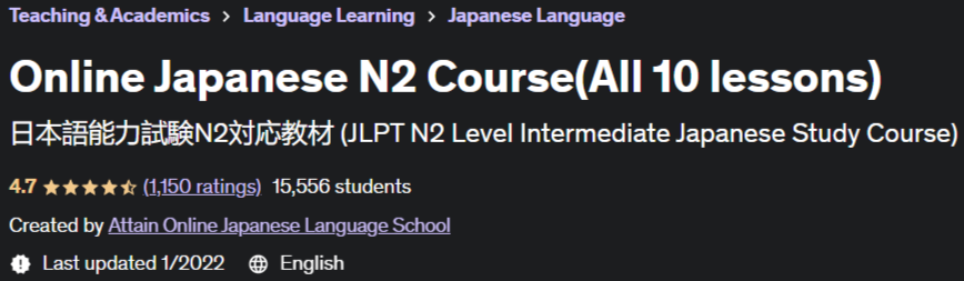 Pictures · Udemy — Online Japanese N2 Course(All 10 lessons) 2021-12