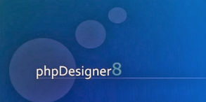 MPSOFTWARE phpDesigner 8.1.2.9 Multilingual