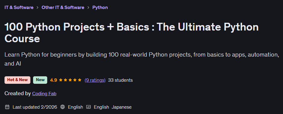 Изображения · 100 Python Проекты + Основы: The Ultimate Python Курс 2026-1