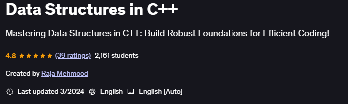 Изображения · Структура данных в C++ 2023-5