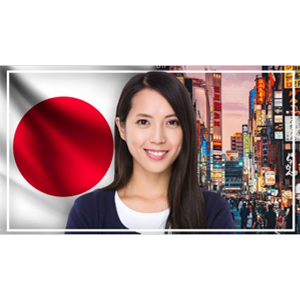 Udemy — Complete Japanese Course: Learn Japanese for Beginners 2022-9