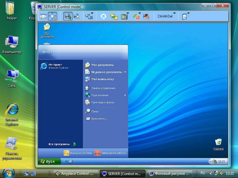 Pictures · Anyplace Control 6.1.0.0
