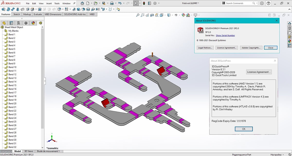 Pictures · 3DQuickPress 6.3.3 for SOLIDWORKS 2012-2022 x64