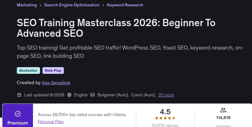 الصور · التدريب SEO دورة شاملة 2026: المبتدئين إلى SEO المتقدم 2026-8