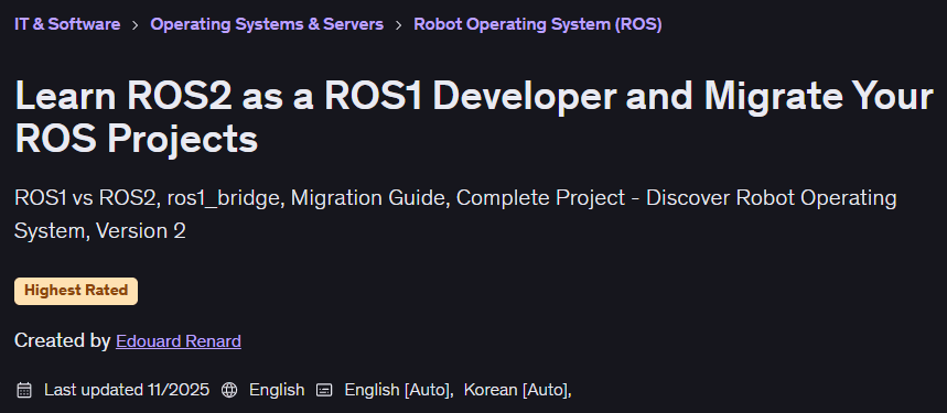 الصور · تعلم ROS2 كمطور ROS1 والهجرة إلى مشاريع ROS الخاصة بك 2025-9