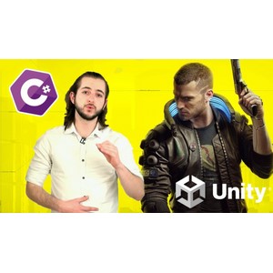 Udemy — Masterclass in C# Programing & Unity 3D Game Development FPS 2023-11