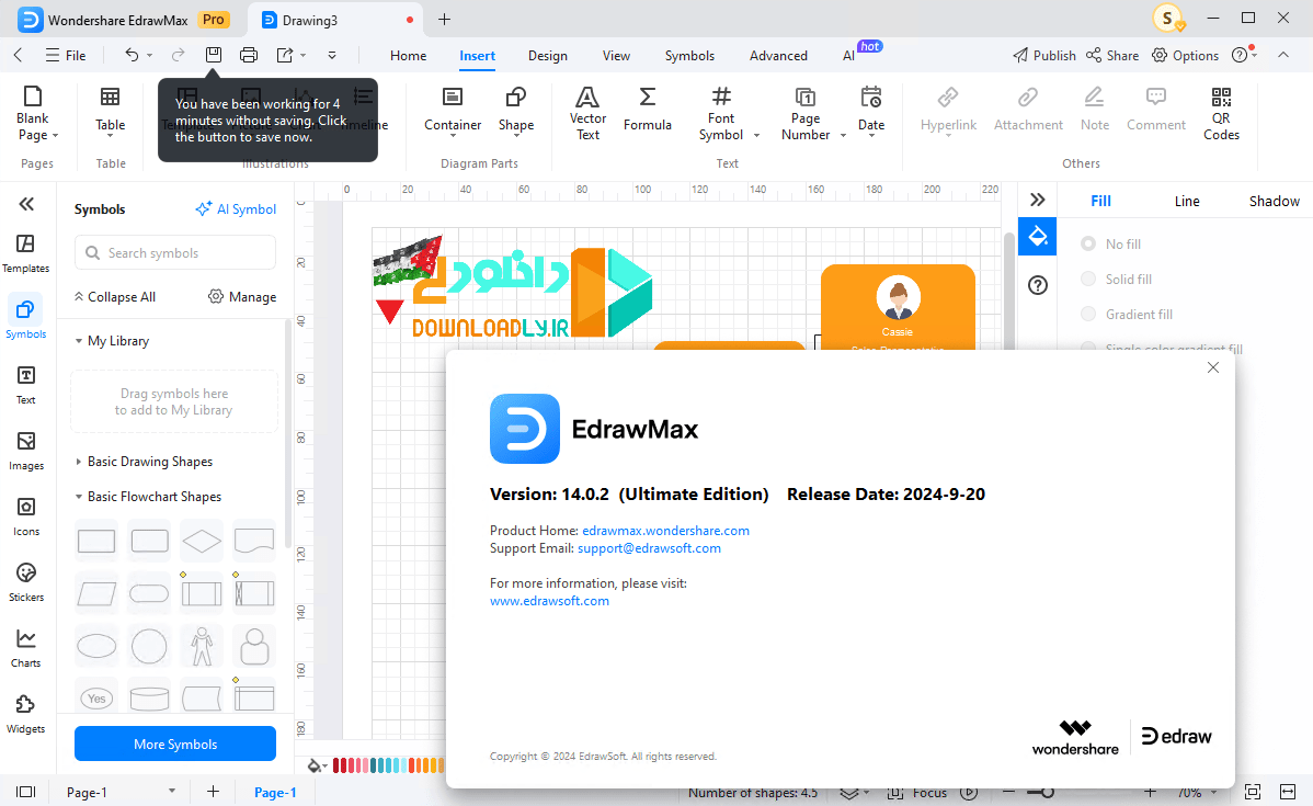 الصور · إدروماكس Ultimate 15.1.4.1481 + المحمول