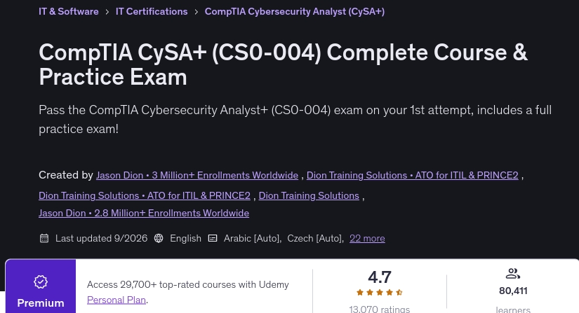 Изображения · CompTIA ЦИСА+ (CS0-004Полный курс и практический экзамен 2026-9