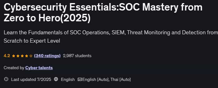 이미지 · 사이버 보안 필수 요소:SOC 마스터리 0에서 영웅까지(2025) 2025-7