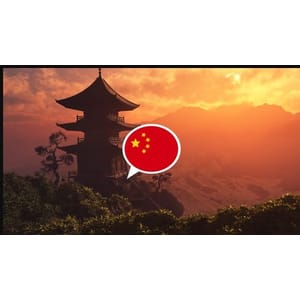 Udemy — Chinese Made Easy L2: Understand Chinese in 10 hours 2021-8