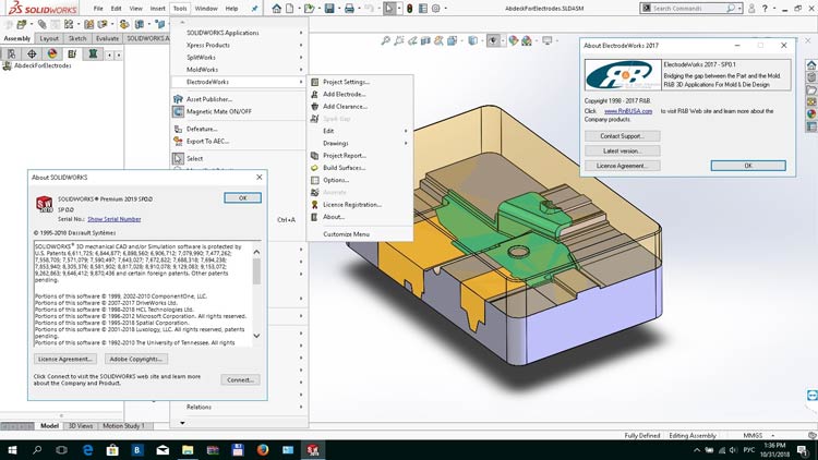 Pictures · R&B MoldWorks / ElectrodeWorks / SplitWorks 2023 SP0 for SolidWorks