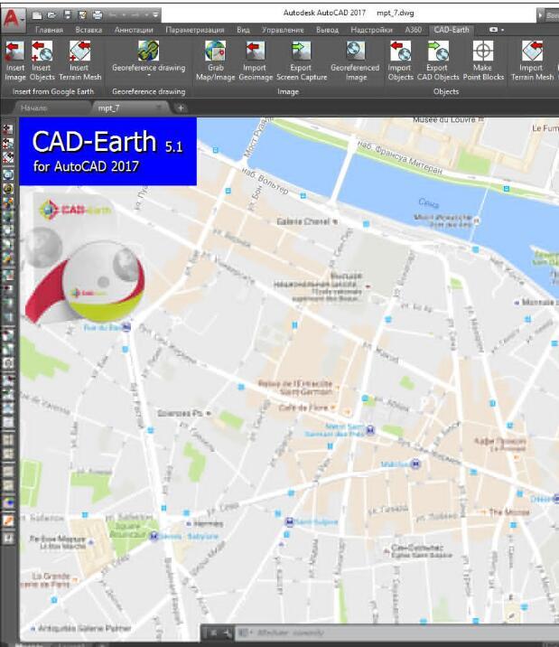 الصور · كازاخستان V80.3 من أجل AutoCAD 2021-2024 سياحة CivilCAD Suite 2020.10