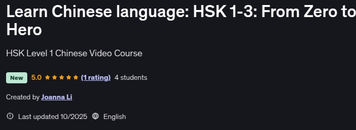Pictures · Learn Chinese language: HSK 1-3: From Zero to Hero 2025-10
