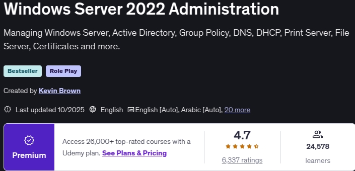 画像 · Windows サーバー 2022 管理 2025-10