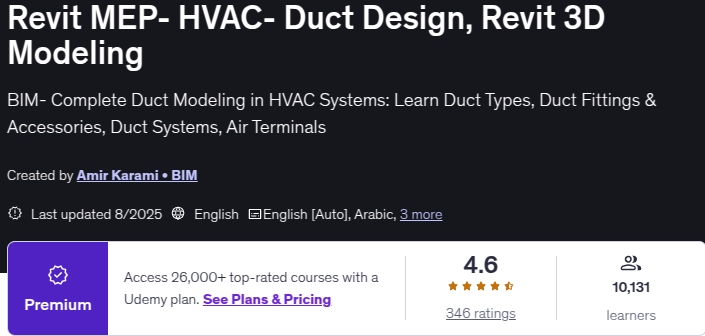 تصاویر · Revit MEP- HVAC- Duct ڈیزائن، Revit 3D ماڈلنگ 2025-8