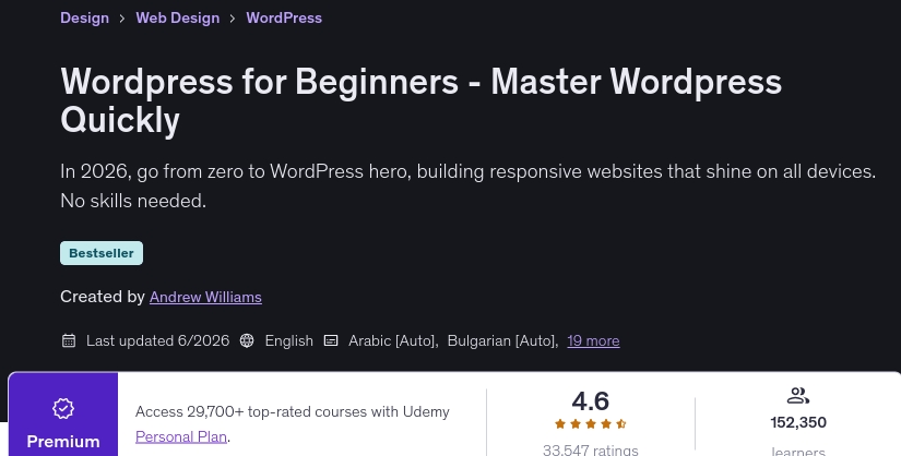 الصور · WordPress للمبتدئين - الماجستير WordPress سريع 2026-6