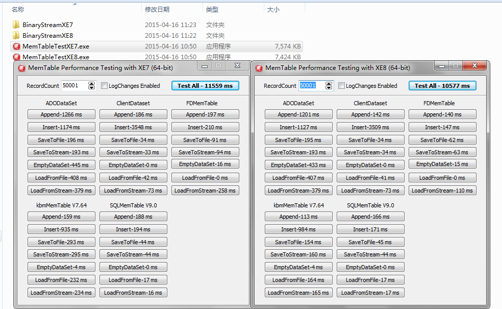 图片 · KbmMemTable Pro 7.96 源代码