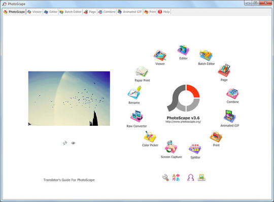 चित्र · फोटोस्केप एक्स प्रो 4.3.1 Windows/macOS