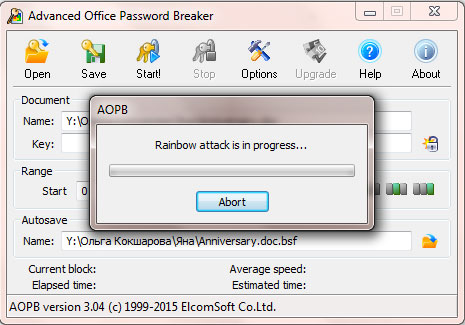 Pictures · Elcomsoft Advanced Office Password Breaker Enterprise 3.06.803