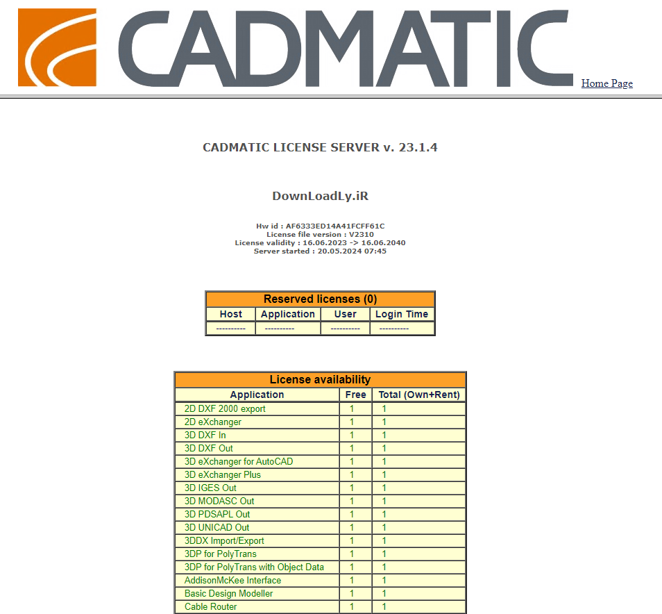 Pictures · Cadmatic Marine 2023 x64