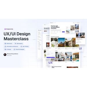 デザイン - UX/UI デザインコース 2025-5