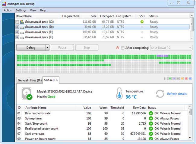 تصاویر · ڈاؤن لوڈ، اتارنا Defrag Ultimate 4.13.0.2 پرو 12.1.0.1