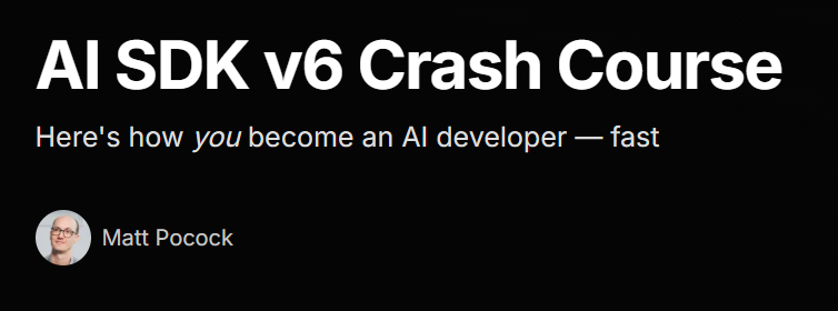 Изображения · АИХЕРО – AI SDK V6 аварийный курс 2026-2