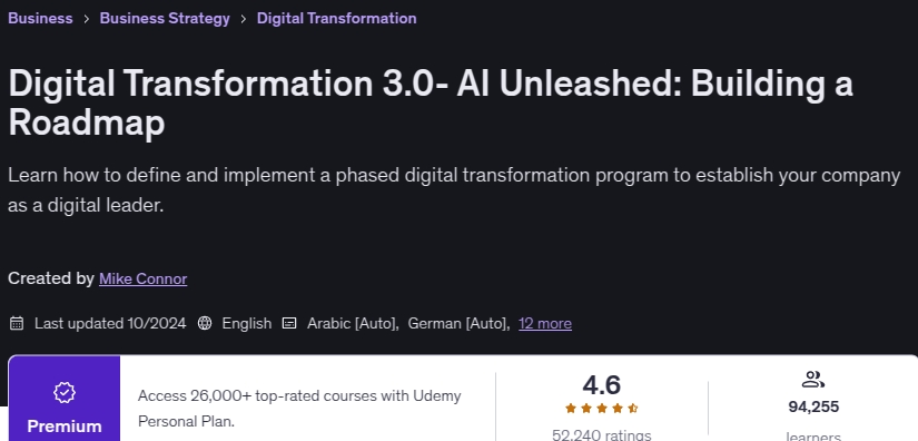 الصور · التحول الرقمي 3.0- AI المقالة السابقة: بناء خريطة طريق 2024-10