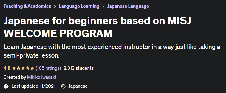 Pictures · Udemy — Japanese for beginners based on MISJ WELCOME PROGRAM 2021-11