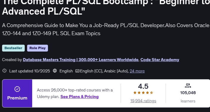 الصور · كاملة PL/SQL بوتكامب :