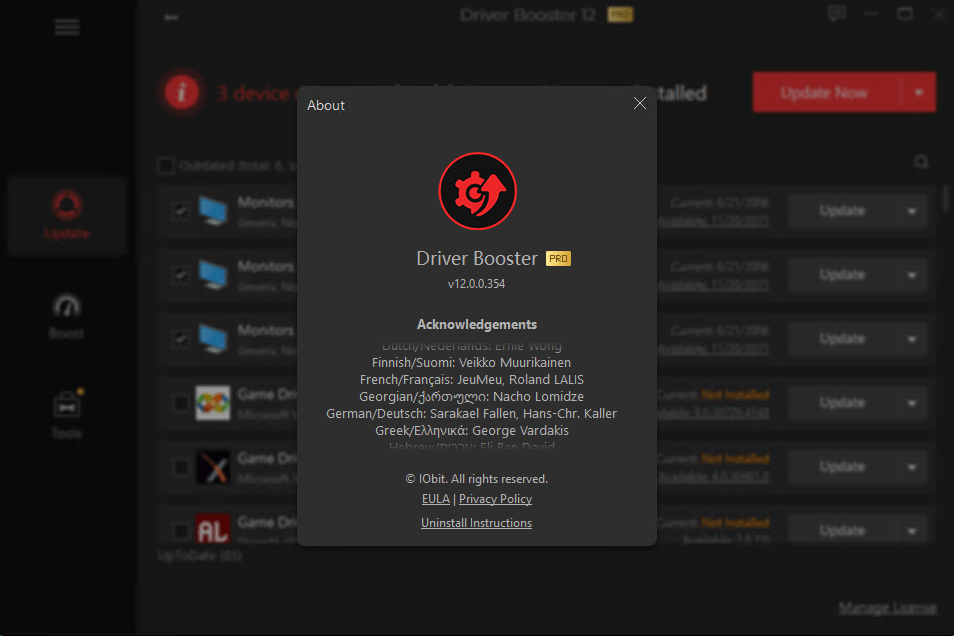 تصاویر · IObit ڈرائیور بوسٹر پرو 14.0.1.462