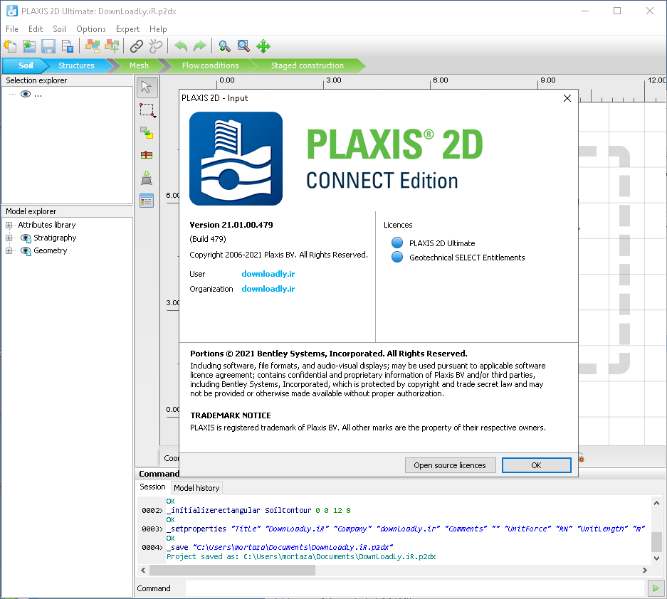 Pictures · PLAXIS 2D/3D v25.01.02.076 x64