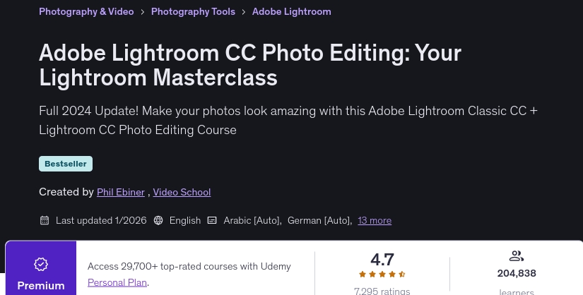 이미지 · Adobe Lightroom CC 사진 편집: 당신의 Lightroom 종합 강좌 2026-1