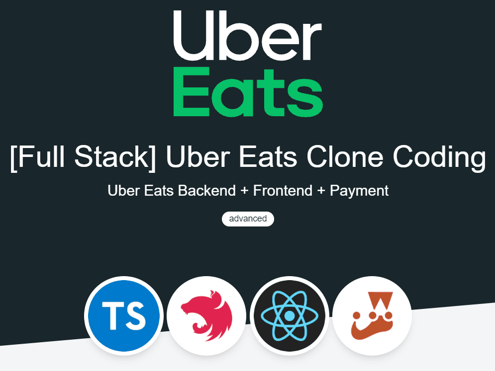 Pictures · Nomad Coders – [Full Stack] Uber Eats Clone Coding 2020-12