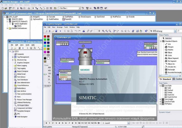 Pictures · Siemens SIMATIC PCS 7 V10.0 SP1 UC01