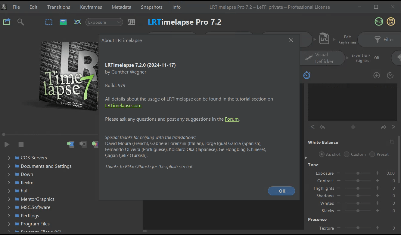 الصور · الوسوم Pro 7.5.3 الفوز / 6.2.1 macOS