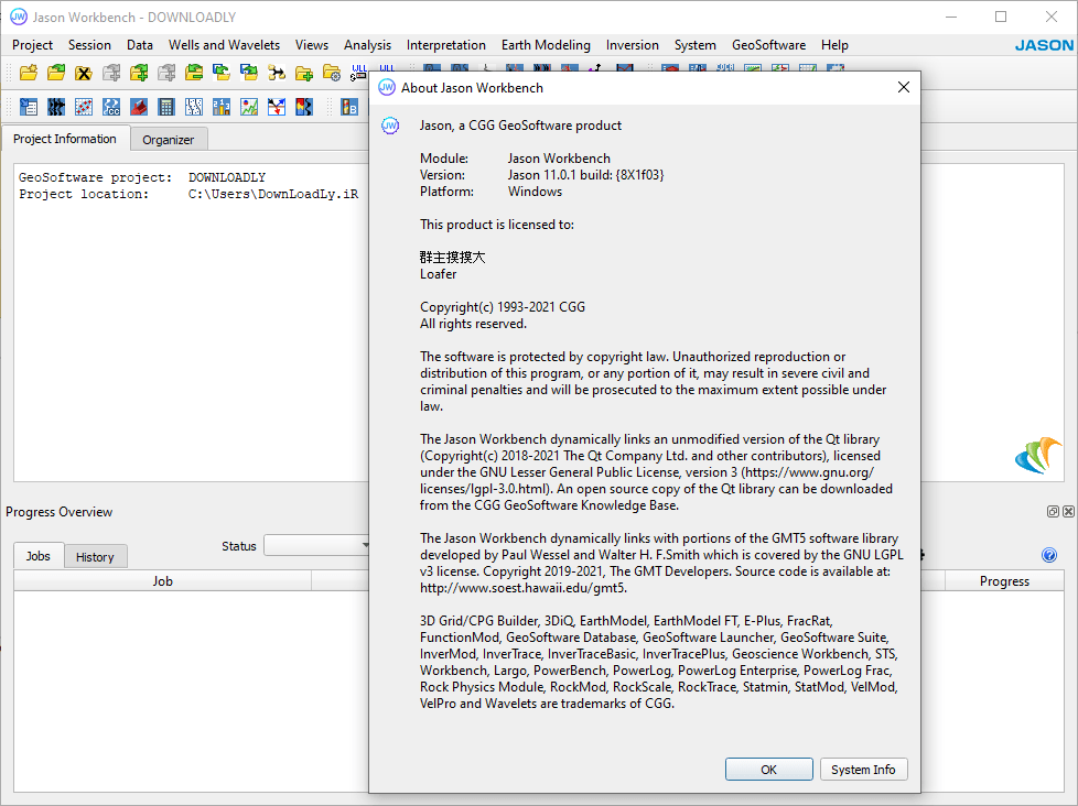 Pictures · CGG GeoSoftware Suite 11.0.1 x64