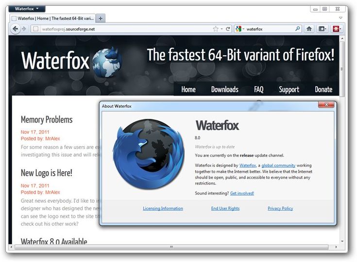 Imágenes · El WaterFox 6.7.5 x64