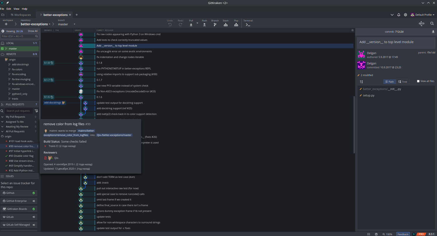 Pictures · GitKraken Client On-Premise Serverless 9.13.0 Win/macOS/Linux