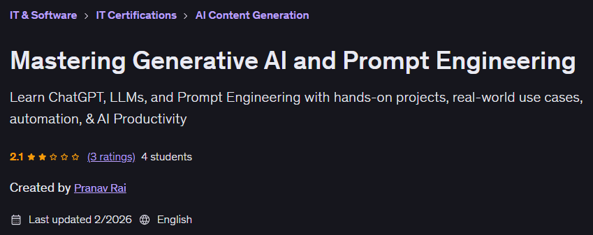 Изображения · Мастер генеративный AI Быстрое инженерство 2026-2