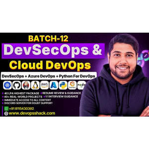 DevOps Шейк - Батч -12 Обзор DevSecOps & Cloud DevOps Рекорд записан 2026-8