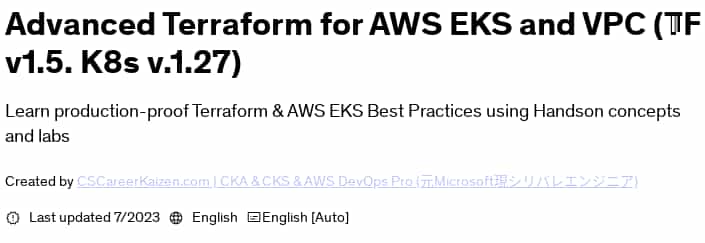 Imágenes · Avanzado Terraform Para AWS ECS y VPC (TF v1.5El 8o V.1.27) 2023-7