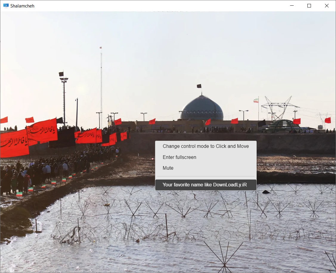 Pictures · 3DVista Virtual Tour Suite 2025.0.6 x64