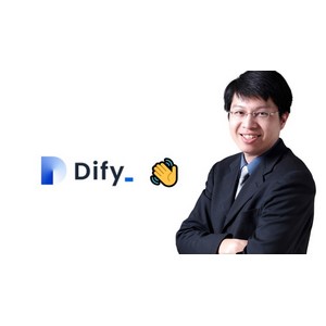 Самая сильная компания AI Использование: DIFY AI, DeepSeek 2025-2