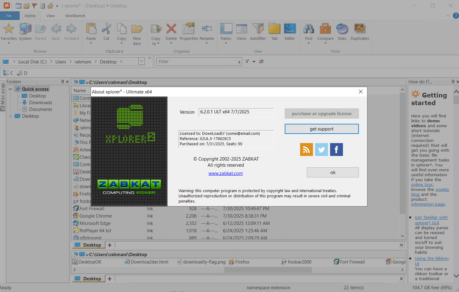 चित्र · xplorer2 पेशेवर / अंतिम 6.3.0